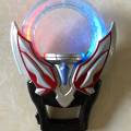 jouet_ultraman_rouge_bleuclair.jpg