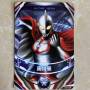 carte_jouet_ultrmana_2.jpg
