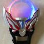 jouet_ultraman_rouge_bleu.jpg